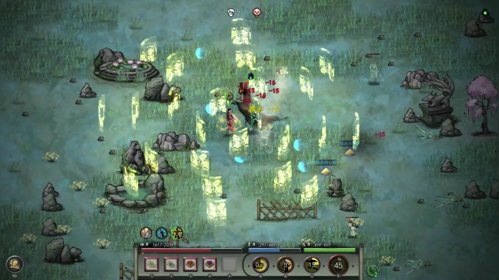 【鬼谷八荒】寅子的精彩时刻 20210203 22点场