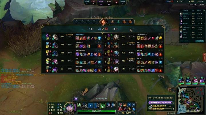 【2021-02-02 21点场】黑白锐雯：黑白锐雯,兄弟们我来啦