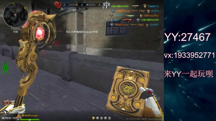 【2021-01-31 20点场】E十丶大楠：~``2021，我们都好``~