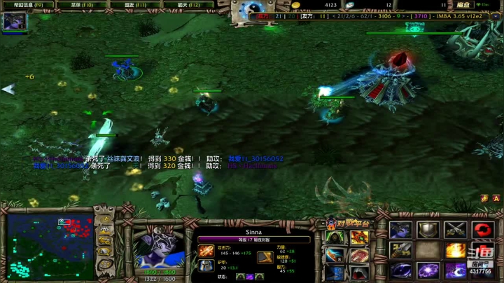 【主机游戏】Piano7pink的精彩时刻 20210203 03点场