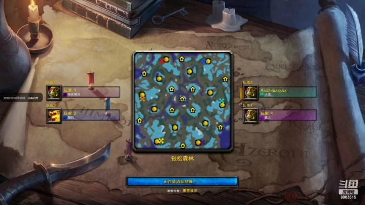 在美服欺负新手1V2ffa混战美服