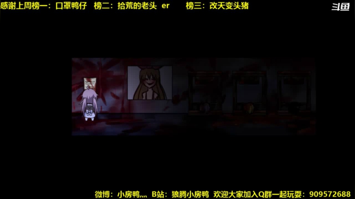 【2021-02-02 21点场】狼腾小房鸭：你喜欢吃酸奶冻干嘛？