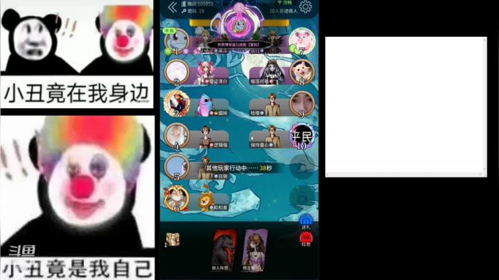 【2021-02-03 01点场】谁告诉你Cc就是果冻了：【果冻】别问，就是剑仙！