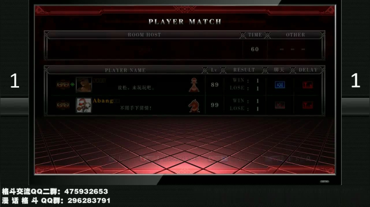 拳皇KOF13 阿帮 VS 长春坏坏 抢5口择连麦