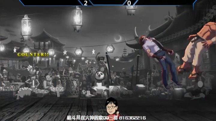 拳皇13：中段王者喵大佬对策神勇，火八神收底对抗大门五郎