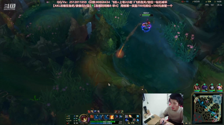 【2021-02-03 06点场】Akl托尼老师：世界顶尖阿卡丽：新版讲解，一学就会嗷！