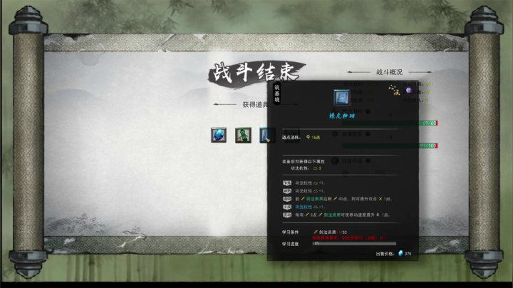 【2021-02-02 22点场】兔子贼贼叉Lzzzx：【国服】服务器炸了，晚上再战舰