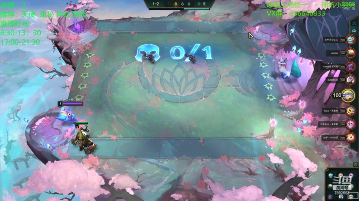 【2021-02-02 08点场】死亡轰炸DD：王者冲钻石 7892663