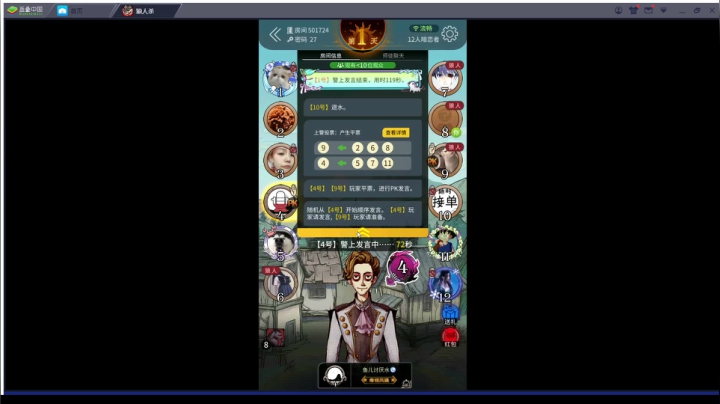 【2021-02-02 23点场】zard1991：zard1991 过年啦