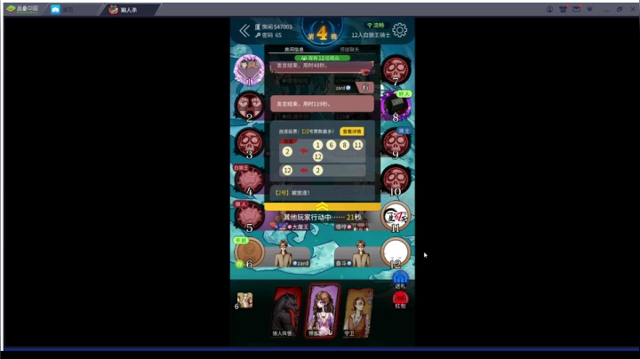 【2021-02-03 18点场】zard1991：zard1991 过年啦