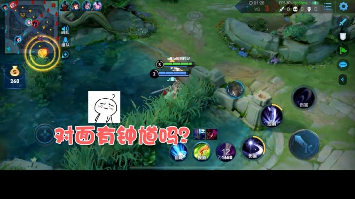 75 工具人