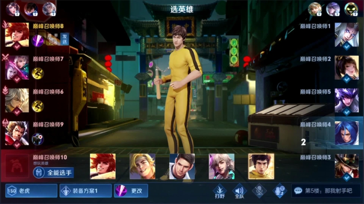 【王者荣耀】骚白的精彩时刻 20210203 19点场