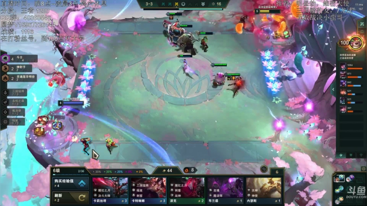【2021-02-03 02点场】雪下望月7：望月：冲第一啦！~~