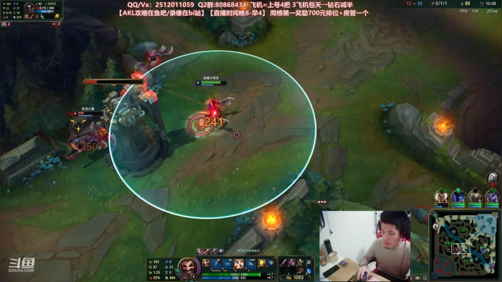 【2021-02-02 22点场】Akl托尼老师：中单德莱文创始人！场均40杀之虐泉五杀！