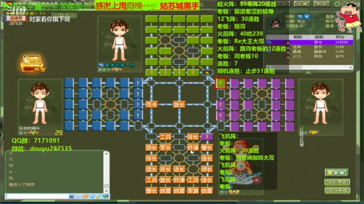 【2021-02-03 14点场】恶蚊子：那个男人来啦，嗨起来！