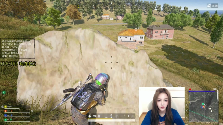 【2021-02-03 15点场】野生小师妹：PUBG素质最高女主播