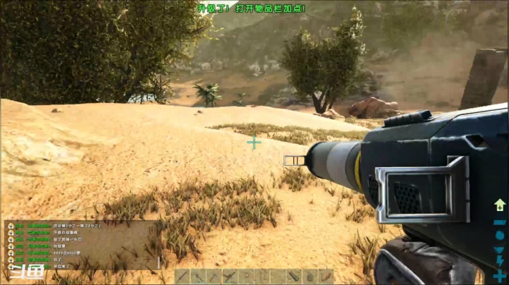 【2021-02-02 21点场】老丶百事：百事 新人 初体验