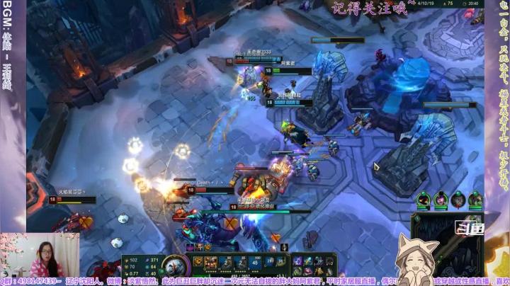 【2021-02-03 20点场】yuhujane：普通的阿紫君 叁27期