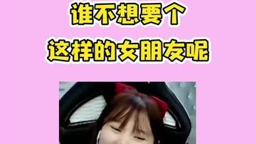 嘿嘿嘿，我被扎克鲨掉了！