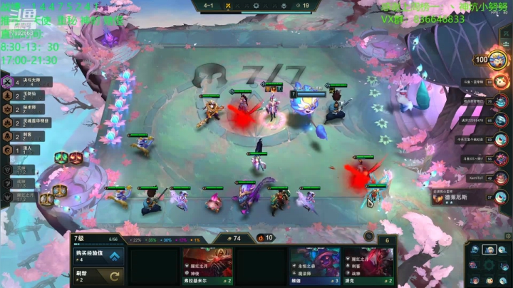 【2021-02-03 13点场】死亡轰炸DD：王者冲钻石 7892663