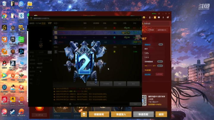 【2021-02-02 13点场】Jean沐半仙：J某人）修仙！