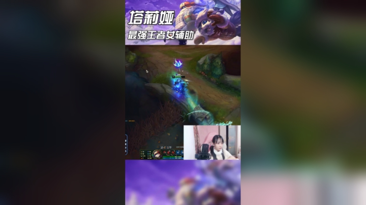 三杯卡布奇诺帮超超垫定胜局