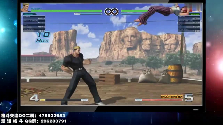 拳皇KOF14 山崎龙二首测带基础连续技