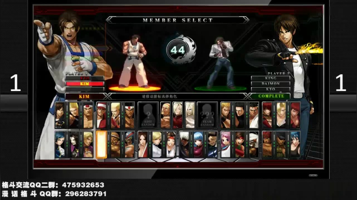拳皇KOF13 阿帮 VS 强力水友 抢5娱乐