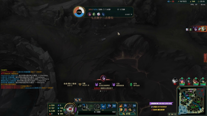 【2021-02-02 23点场】黑白锐雯：黑白锐雯,兄弟们我来啦