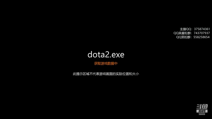 【DOTA2】亚瑟归来丶的精彩时刻 20210203 22点场