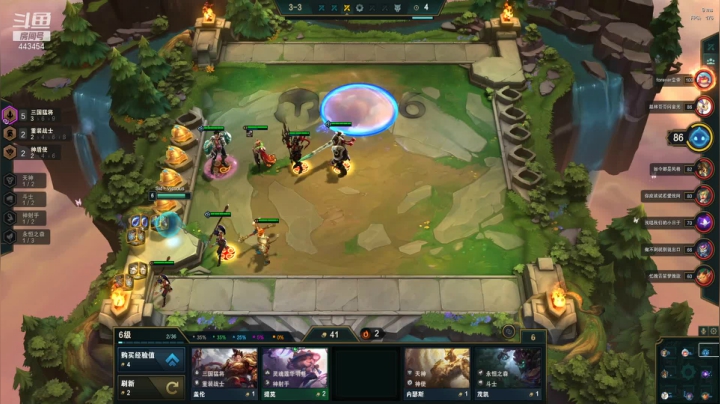 【2021-02-01 23点场】SpL丶赞gg：【赞gg】赞指导来了，有问必答！！
