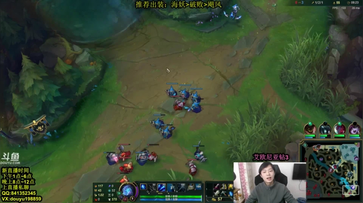 【2021-02-02 13点场】主播阿迎：阿迎:寒冰king一区钻石局细节教学