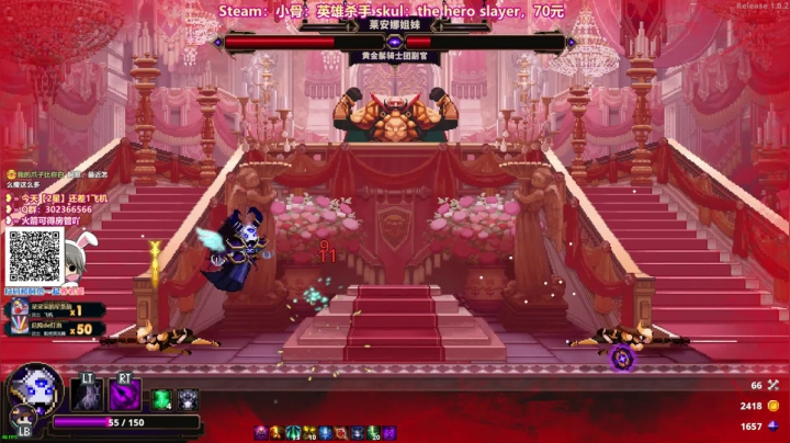 【2021-02-03 09点场】阿愈Ayu：愈❥»努力修正的第2天