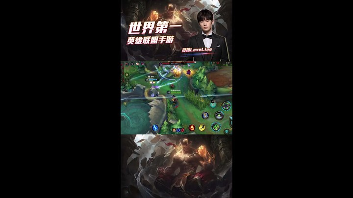 【LOL手游】阿卡丽秒切金身躲大招，龙王表示很无奈！