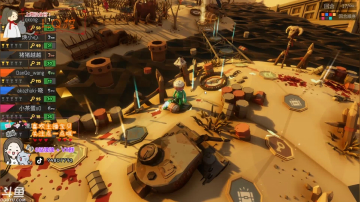 【2021-02-01 22点场】哦呦orz：开播时间神神秘秘的我