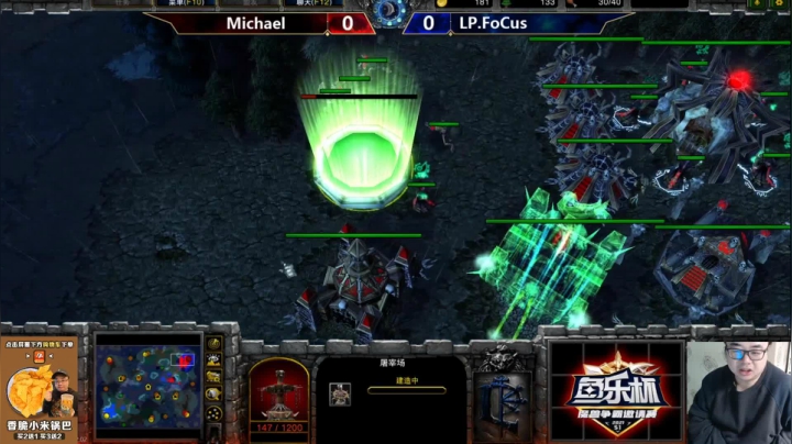 【魔兽争霸】ForeverTED的精彩时刻 20210203 15点场