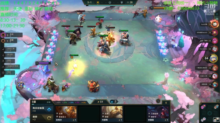 【2021-02-03 17点场】死亡轰炸DD：千分王者冲钻石