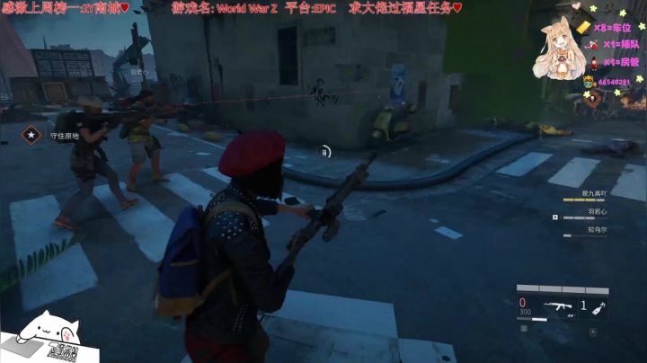 【2021-02-02 23点场】比芯唲：萌新在线尸变❤️