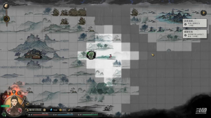 【2021-02-01 14点场】Jean沐半仙：J某人）修仙！