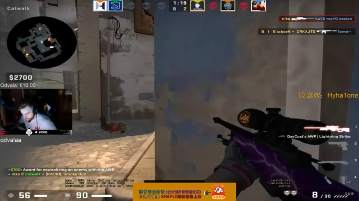 【2021-02-03 06点场】CSGO解说伟伟：NIKO打工晚上9点来