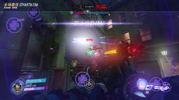 爷最爱的地爆天星