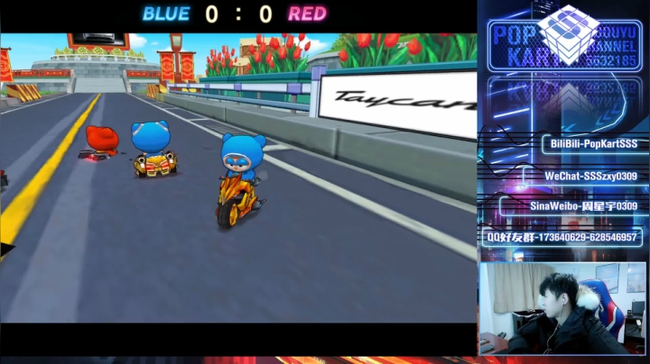 【2021-02-03 19点场】Popkartsss：【SSS】晚上好