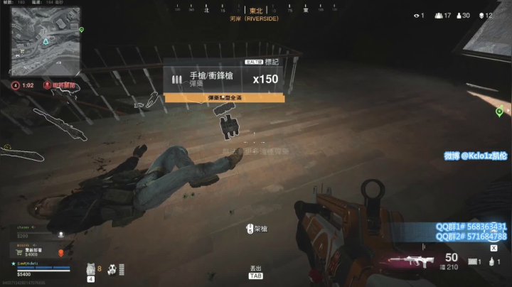 【2021-02-02 18点场】Kclo1z凯伦i：你 是 呆 子 吗 ？