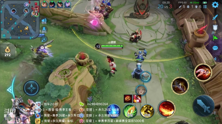 不知火舞精彩双杀闪现没点出来不然四杀