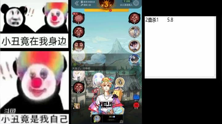 【2021-02-02 23点场】谁告诉你Cc就是果冻了：【果冻】别问，就是剑仙！
