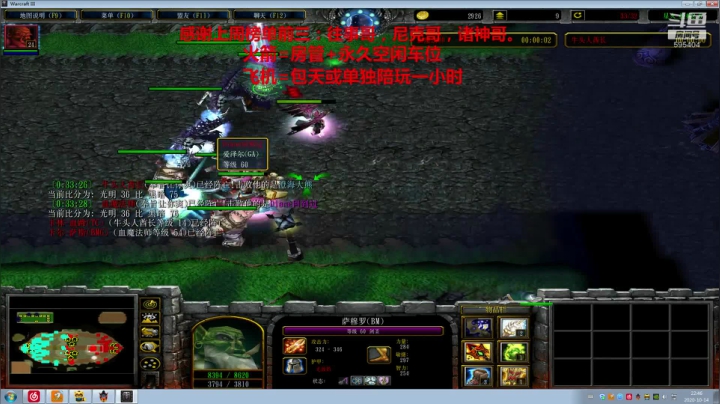 595404rSZ9EQ6Ta1-1602684141
