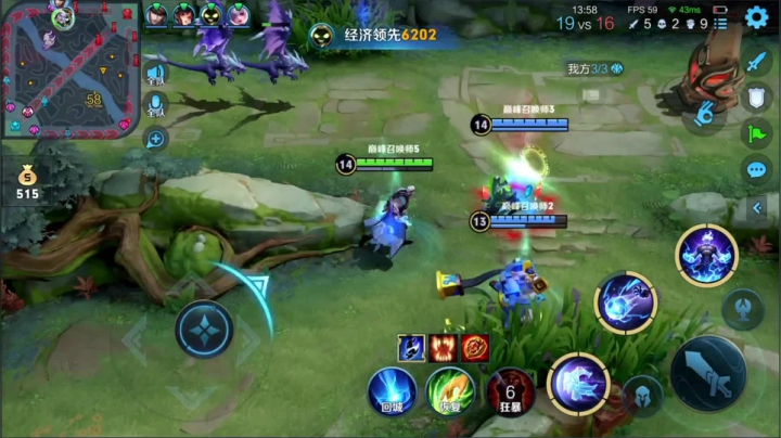 【王者荣耀】骚白的精彩时刻 20210203 22点场