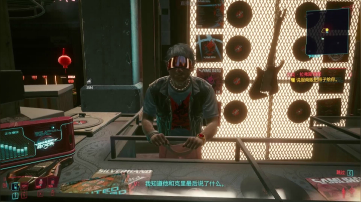 【2021-02-02 22点场】熊叔带你玩游戏：《赛博朋克2077》最高难度二周目街头