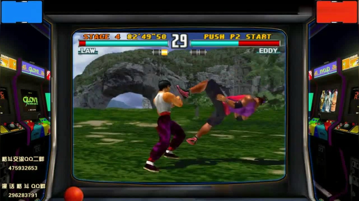 Tekken铁拳3 怀旧系列、LAW通关聊