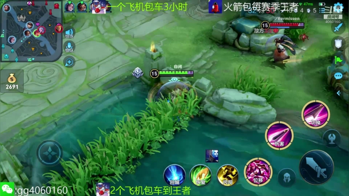 小金哥v的精彩时刻 20210202 13点场